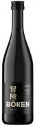 Boken Sake No. 77 Junmai Ginjo 0