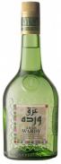 Domaine Wardy Arak 0 (750)