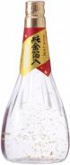 Hakushika Gold Yamadanishiki Junmai Sake 0
