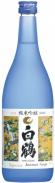 Hakutsuru Superior Junmai Ginjo Sake 0