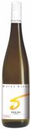 Heinz Eifel Riesling Spatlese 2023 (750)