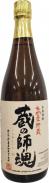 Kura No Shikon Shochu 0 (750)