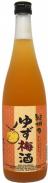 Nakano Kishu Yuzu Umeshu 0 (720)