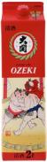 Ozeki Sumo Junmai Sake 0