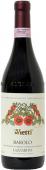 Vietti Barolo Lazzarito 2015 (750)