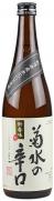 Kikusui Karakuchi Honjozo Sake 0