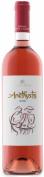 Domaine Costa Lazaridi Amethystos Rose 2023 (750)