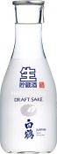 Hakutsuru Junmai Draft Sake 0