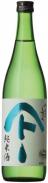 Yamato Shizuku Junmai Ginjo 0