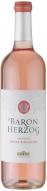 Baron Herzog White Zinfandel (750)