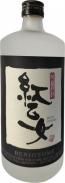 Beniotome Goma Shochu (750)