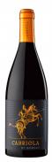 Bodegas Borsao Cabriola 2019 (750)
