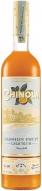 Chinola Passion Fruit Liqueur (750)