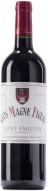 Clos Magne Figeac Saint-Emilion 2020 (750)