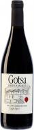 Gotsa Saperavi  Reserve 2020 (750)