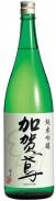 Kagatobi Junmai Ginjo Sake (300)
