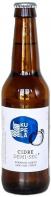 Kupela Cidre Demi-Sec (330)
