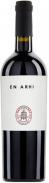 Makarounas Cabernet Franc En Arhi 2023 (750)