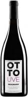 Ottouve Gragnano Sorrentia 2021 (750)