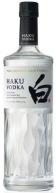 Suntory Haku Vodka (750)