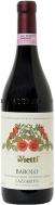 Vietti Barolo Lazzarito 2015 (750)