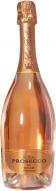 Ca Furlan Prosecco Rose Brut Cuvee Mariana 2023 (750)