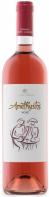 Domaine Costa Lazaridi Amethystos Rose 2023 (750)