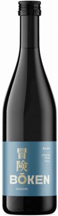 Boken Sake Nigori Junmai Ginjo (720ml) (720ml)