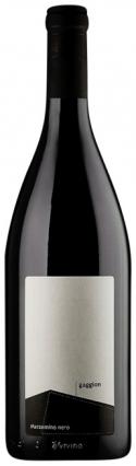 Contra Soarda Gaggion Marzemino Nero 2022 (750ml) (750ml)