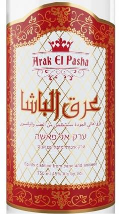El Pasha Arak (200ml) (200ml)
