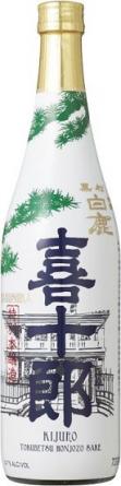 Hakushika Kijuro Tokubetsu Honjozo Sake (300ml) (300ml)