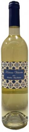 Karina Victoria Albarino 2024 (750ml) (750ml)