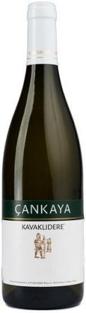 Kavaklidere Cankaya (750ml) (750ml)
