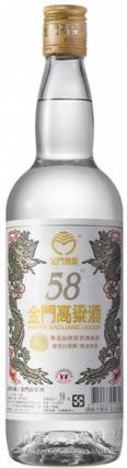 Kinmen Kaoliang (750ml) (750ml)