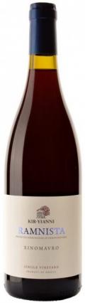Kir-Yianni Ramnista Xinomavro 2020 (750ml) (750ml)