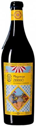 Lunagaia Maganza Zibibbo 2023 (750ml) (750ml)