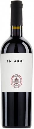 Makarounas Cabernet Franc En Arhi 2023 (750ml) (750ml)