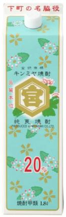Miyazaki Kinmiya Shochu (1.80L) (1.80L)